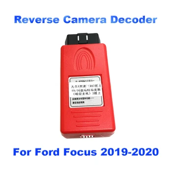 Avto OBD Povratne Slike Aktivator Za Ford Focus 2019 2020 2021 HARMAN Vodja Enote Dekoder Preklopi Naprave z dodatno Opremo