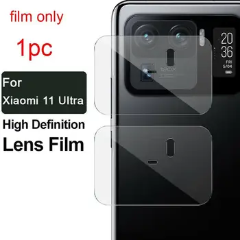Za Xiaomi Mi11 Ultra Nazaj Steklo Objektiv Film Screen Protector Za Xiaomi Mi 11 Fotoaparat Polno Kritje Objektiv Stekla Film