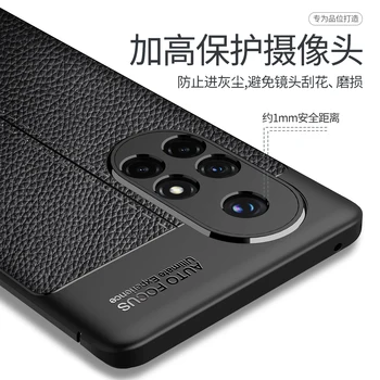 Shockproof Primeru za Huawei Nova 8 7 7i 6 5 5i 5T 4 4E 3i 2 2i 2s Pro Plus SE Tekstura Usnja Mehki Silikonski Mobilni Telefon Lupine