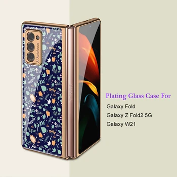 Prevleka Retro Cvetlični Steklo Ohišje Za Samsung Galaxy Ž Krat 2 Primera Trdi Plastični Zaščitni Pokrovček Za Galaxy Krat 5G Flip