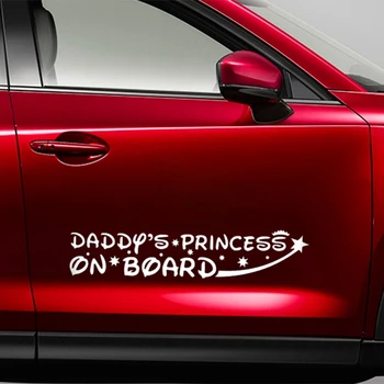 CK20872# Die-Cut Vinilne Nalepke Očka je Princesa na Krovu Avto Nalepke Nepremočljiva Auto Decors na Odbijač Okno Prenosnik