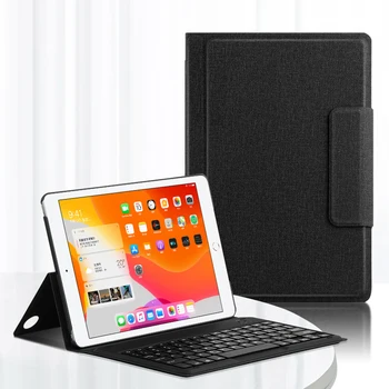 2020 iPad 10.2 Tipkovnice, Ohišje Za iPad 8. Generacije Primeru Bluetooth tipkovnica Zaščita Cover Za iPad 10.2 A2270 A2428 Smart Primeru