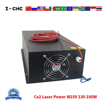 Z-CNC Co2 Laser Napajanje W150 Laserpwr Za Lasersko 140W 150W 160W 170W 180W Črni Laserski PSU W150 Ac110 Ac220 Co2 Moč
