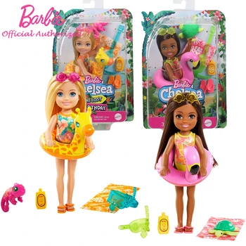 Prvotni Barbie blagovne Znamke Chelsea Serije Izgubljeni Rojstni dan Doll In dodatna Oprema Mini Plaži Otroci Igrače GRT80 Za Otroke Darilo za Rojstni dan