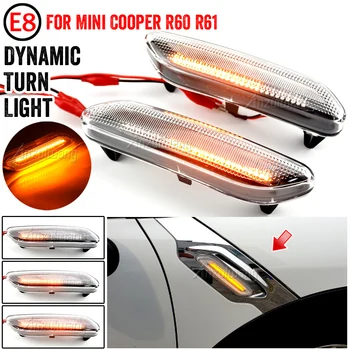 Tekoče Vode Blinker LED Dinamični Vključite Opozorilne Luči Za Mini Cooper R60 Countryman R61 Paceman Strani Marker Utripa Indikator