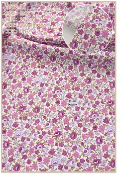 145x50cm Čista Bombažna Poplin Cvetlični Šivanje Tkanine, zaradi Česar Oblačila, otroška Oblačila Ročno Shirt Obleko Ročno DIY Krpo