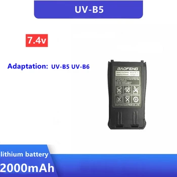 2pcs BL-B 2000mAh baterija Li-ion Baterija Za Baofeng Walkie Talkie UV-B5 UV-B6 Dual Band Dva Načina Radio