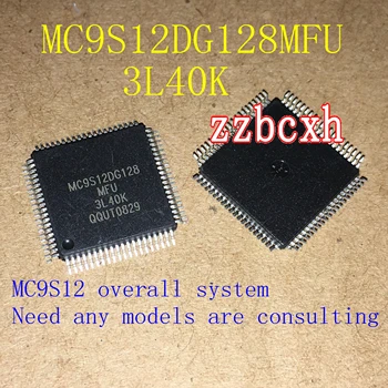 1PCS/VELIKO Novih original, ki je Na Zalogi MC9S12DG128MFU 3L40K QFP-80