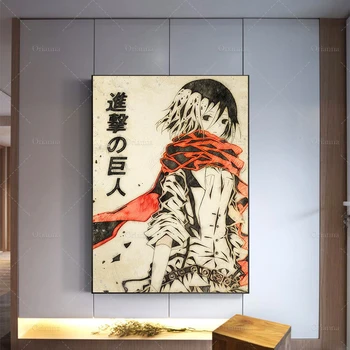 Anime Plakat Napad Na Titan Umetniško Platno Slikarstvo Doma Dekoracijo Sodobno Abstraktno Hd Natisne Steno Modularni Slike Dnevne Sobe
