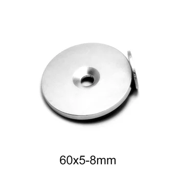 1/2/5PCS 60x5-8 mm Velik Iskanje Magnet Močan 60 mm X 5 mm Krog Neodymium Magnetom 60*5-8 mm N35 Trajni Magnet Disk 60*5 Luknjo 8 mm