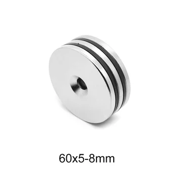 1/2/5PCS 60x5-8 mm Velik Iskanje Magnet Močan 60 mm X 5 mm Krog Neodymium Magnetom 60*5-8 mm N35 Trajni Magnet Disk 60*5 Luknjo 8 mm