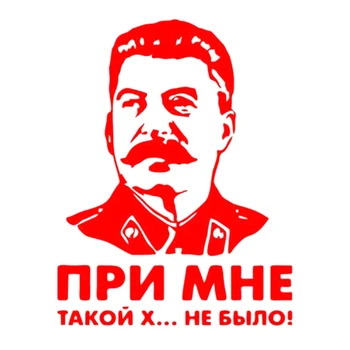Tovornjak nalepke Stalinist vinilne nalepke Sovjetski voditelji 