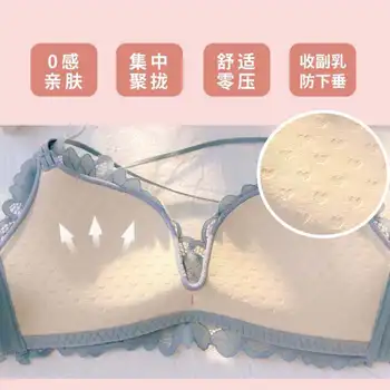 Japonska in Južna Koreja sveže srčkan seksi čipke jeklen obroč, tanke dekle perilo nastavite, da zbere par prsi-zbiranje modrc seksi