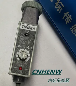KS-C2WG/KS-C2RG/KS-C2BG/KS-C2WA Barvo Označi Senzor Fotoelektrično Oko Vrečko, ki Stroj