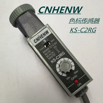 KS-C2WG/KS-C2RG/KS-C2BG/KS-C2WA Barvo Označi Senzor Fotoelektrično Oko Vrečko, ki Stroj