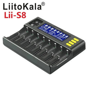 LiitoKala Lii-S8 Polnilnik Baterij Li-ion baterija 3,7 V NiMH 1,2 V Li-FePO4 3.2 V IMR 3.8 V polnilnik za 18650 26650 21700 26700 AA AAA