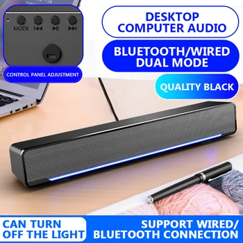 USB Bluetooth, združljivega Zvočnika Žično Računalnik Bas Zvočnik Stereo Bar Zvok Subwoofer Dela Za Macbook Prenosni računalnik Prenosni RAČUNALNIK