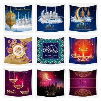 Eid Mubarak Dekoracijo Tapiserije Muslimanskih Ramadana Dekor Prtom Ramadana Mubarak Stranka Dobave Eid Mubarak