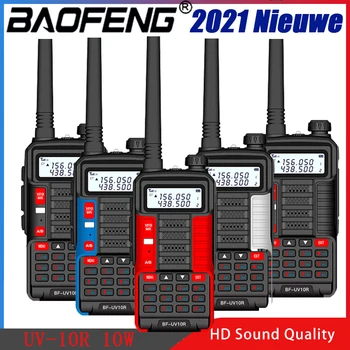 Baofeng UV-10R Walkie Talkie 10W 5800mAh VHF, UHF Dual Band Dve Poti CB Ham Radio UV10R Prenosni USB Polnjenje Radijski oddajnik in Sprejemnik