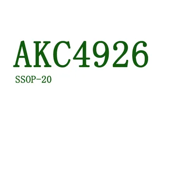 Brezplačna dostava AKC4926 SSOP stranski 20 AM/FM/SW 10PCS
