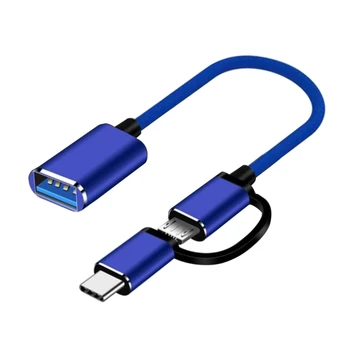 G5AA Sinhronizacijo Podatkov Kabel Vodila za Vse Tip-C Vrata PC Tablični Pribor Mikro Tip-C Moški na USB Ženski Podatkov Line OTG
