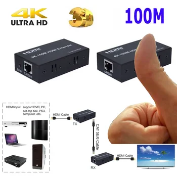HD 4K 100M HDMI Podaljšek RJ45 Vrata na 100 m HDMI 1.4 Podaljšek Podaljšek Nad CAT 5e / 6 Cat5e/6 UTP LAN Ethernet Kabel Pretvornik