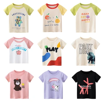 2021 Otroci Fantje T-shirt Dekleta Risanka Vrhovi Baby Bombaž Tees Poletnih Oblačil Malčka Modni T Srajce Otrok Vrh Tiskanja Oblačila