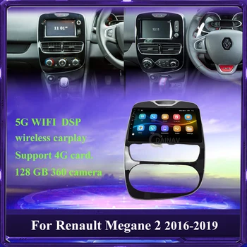 6+128GB 2 Din Android avtoradio za Renault Megane 2 2016 2017 2018 2019 Avto Autoradio GPS Navigacija Multimedijski predvajalnik DVD-jev