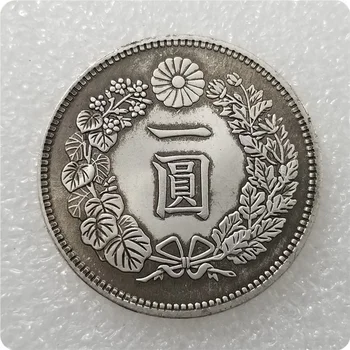Japonska Meiji Devet Let, Spomin Zbirateljskega Kovanca Darilo Srečni Kovanec Feng Shui