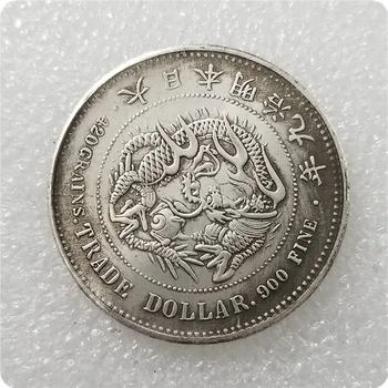 Japonska Meiji Devet Let, Spomin Zbirateljskega Kovanca Darilo Srečni Kovanec Feng Shui