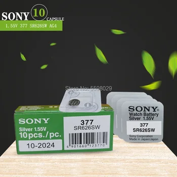 10Pcs Za Sony 377 Baterija En zrn pakiranje AG4 LR626 377A sr626sw 1.55 Proti 626 Gumb gumbaste Srebro Oksidne Baterije