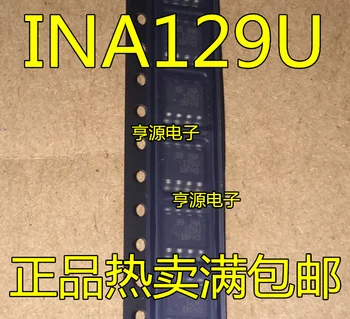 5pieces INA129 INA129U INA129UA