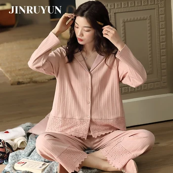 2021 Novo Pižamo določa ženske čistega bombaža korejski temperament sladko roza jopico Sleepwear dolgo sleeved hlače nightgown roza