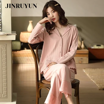 2021 Novo Pižamo določa ženske čistega bombaža korejski temperament sladko roza jopico Sleepwear dolgo sleeved hlače nightgown roza