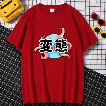 Kratek Sleeve Majica Mens Prevelik Dihanje T-Majice Lovke Hinta Japonski Natisniti Moda Vrhovi Udobno T Srajce za Moške