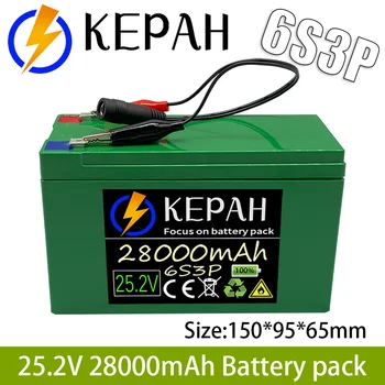 Batterie litij - ionska 6s3p 24V 28ah 18650, 25,2 v 28000mah,