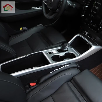Za Volvo XC40 XC 40 2019 2020 Ogljikovih Vlaken ABS sredinski Konzoli, Prestavna Plošča Pokrov Trim Okvir Avto Styling Dodatki