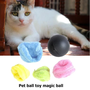5pcs Čarobno Roller Ball baterijsko Hišne Električne Čarobno Roller Ball Samodejno Žvečiti Plišastih Igrač Pes, Mačka Smešno Interaktivne Igrače