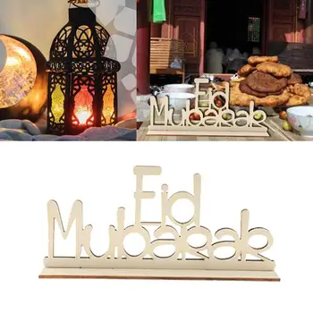 DIY Lesene Eid Mubarak Obesek Ramadana Mubarak Vesel Ramadana Muslimanskih Kareem Tabela Pomoči Islamska Stranka Za Dom Dekor