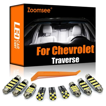 Zoomsee 15Pcs Notranjosti LED Za Chevrolet Prečna 2009-2021 Canbus Vozila Notranja Kupola Branje Svetlobe, brez Napak Auto Svetilke Komplet