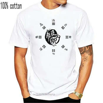 100 bombaž Taiji osem diagram moške majice s kratkimi rokavi design ali oblačila WUDANG Yin in Yang moda poletje tshirt