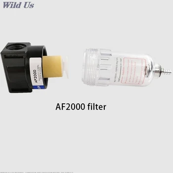Nov Motor separator Nafte Ulov Lahko Rezervoar Rezervoar W/ Odzračevalni Filter Nerazumljiva 1 Komplet
