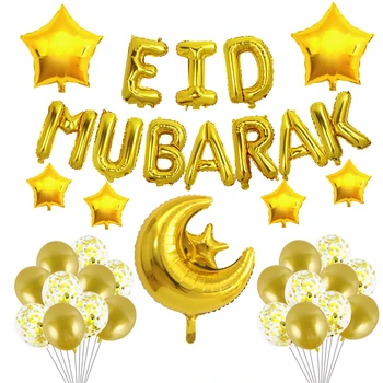 D5 37pcs/set 16inch Eid Mubarak Dekor Ballon Ramadana Mubarak Dekoracijo Pomoči Moubarak Balon Eid Mubarak Dekoracijo Baloni