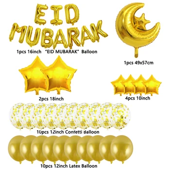 D5 37pcs/set 16inch Eid Mubarak Dekor Ballon Ramadana Mubarak Dekoracijo Pomoči Moubarak Balon Eid Mubarak Dekoracijo Baloni