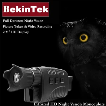 High Definition Ir Nočno Vizijo Naprave Oko Night Vision Camera Zunanji Digitalni Teleskop Z Dan In Noč Z Dvojno Rabo