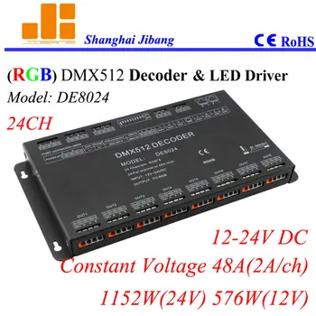 Brezplačna Dostava DMX dekoder in LED driver, RGB Krmilnik w/ Dipswitch naslovljena, 24Channels/12V-24V/48A/1152W pn: DE8024