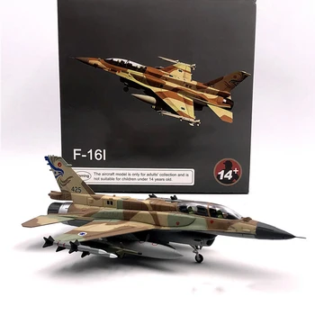1:72 Obsega Izrael F16 Letalo F-16I Sufa Borec Model Kovinski Diecast Letalo Letalo Model Igrača Statične Za Zbiranje Zbirateljske