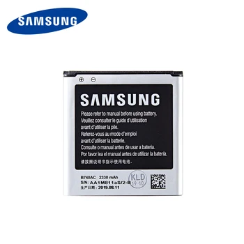 Originalni SAMSUNG B740AC B740AE Baterije 2330mAh Za Samsung Galaxy S4 Zoom C101 C1010 C105 C105K C105A C101L C101S