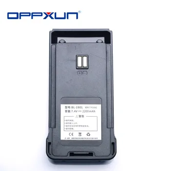 OPPXUN Baofeng BF-H7 Baterija 2200mAh Za Baofeng BF-1901 Radii Pribor 7.4 V, Dodatno Baterijo Model BL-1901 Baterije Pribor