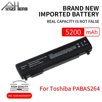 PINZHENG Laptop Baterija Za TOSHIBA PABAS264 PA5162U-1BRS PA5163U-1BRS Za Toshiba Za PORTEGE R30 6CELLS